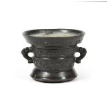 A DUTCH BRONZE MORTAR BY HEINRICK TER HORST DATED 1607