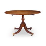 A REGENCY MAHOGANY BREAKFAST TABLE EARLY 19TH CENTURY