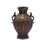 A CHINESE BRONZE 'ARCHAISTIC' VASE, QING DYNASTY