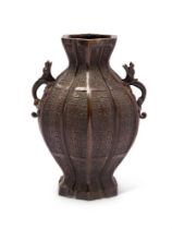 A CHINESE BRONZE 'ARCHAISTIC' VASE, QING DYNASTY