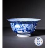 A CHINESE BLUE AND WHITE DEEP CIRCULAR BOWL, QING DYNASTY