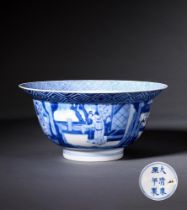 A CHINESE BLUE AND WHITE DEEP CIRCULAR BOWL, QING DYNASTY