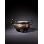 A CHINESE BRONZE TRIPOD CENSER, 17TH OR 18TH CENTURY