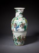 A CHINESE LARGE FAMILLE VERTE 'BIRTHDAY CELEBRATION' VASE, KANGXI PERIOD (1662-1722)