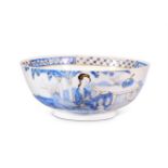 A CHINESE BLUE-ENAMEL PORCELAIN BOWL, QING DYNASTY