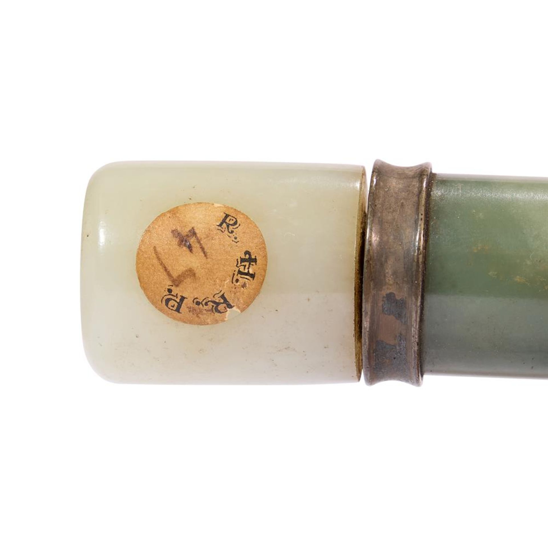 Y A CHINESE GREEN JADE OPIUM PIPE QING DYNASTY - Image 2 of 3
