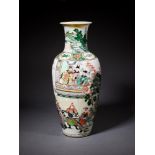 A LARGE CHINESE FAMILLE-VERTE 'ROMANCE OF THE THREE KINGDOMS' VASE, KANGXI PERIOD (1662-1722)