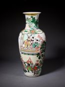 A LARGE CHINESE FAMILLE-VERTE 'ROMANCE OF THE THREE KINGDOMS' VASE, KANGXI PERIOD (1662-1722)