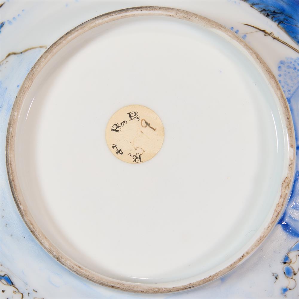 A CHINESE BLUE-ENAMEL PORCELAIN BOWL, QING DYNASTY - Image 4 of 5