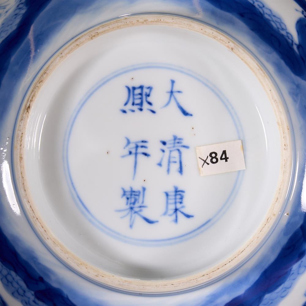 A CHINESE BLUE AND WHITE DEEP CIRCULAR BOWL, QING DYNASTY - Image 3 of 5