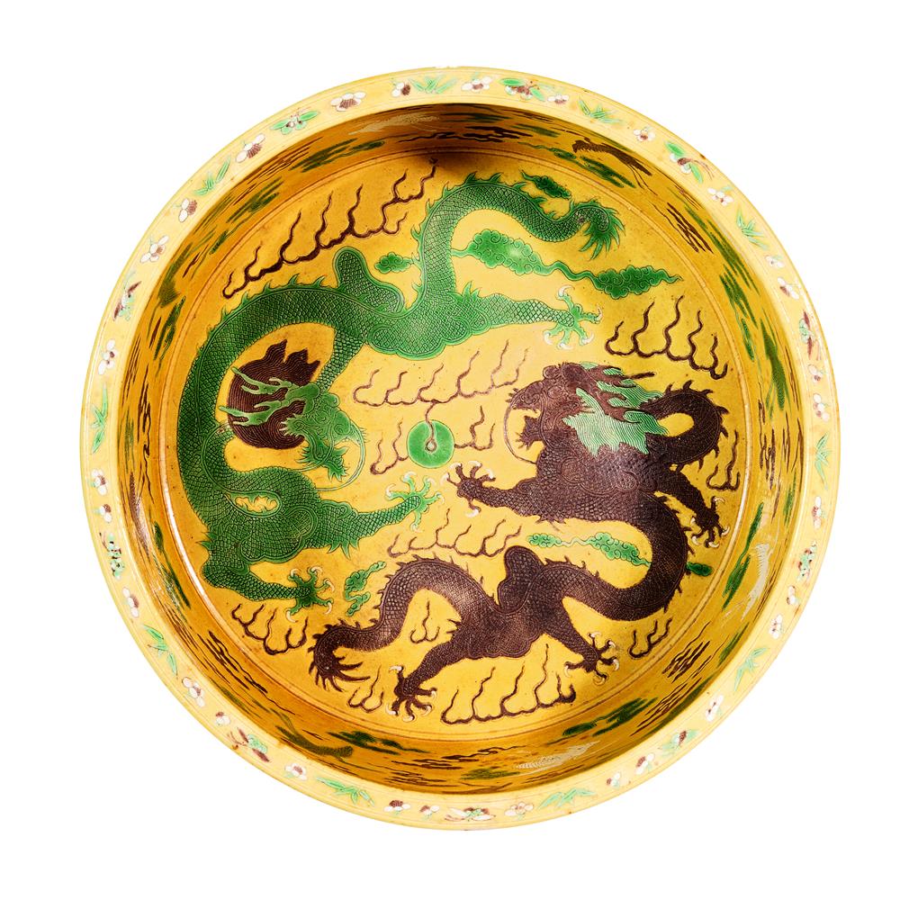 A LARGE CHINESE 'DRAGON' JARDINIERE, QING DYNASTY - Image 2 of 4