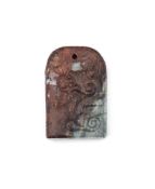 A CHINESE RUSSET AND CELADON JADE 'BIXIE' PENDANT, SONG OR YUAN DYNASTY