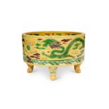 A LARGE CHINESE 'DRAGON' JARDINIERE, QING DYNASTY
