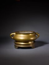 A CHINESE BRONZE BOMBE CENSER AND STAND, QING DYNASTY