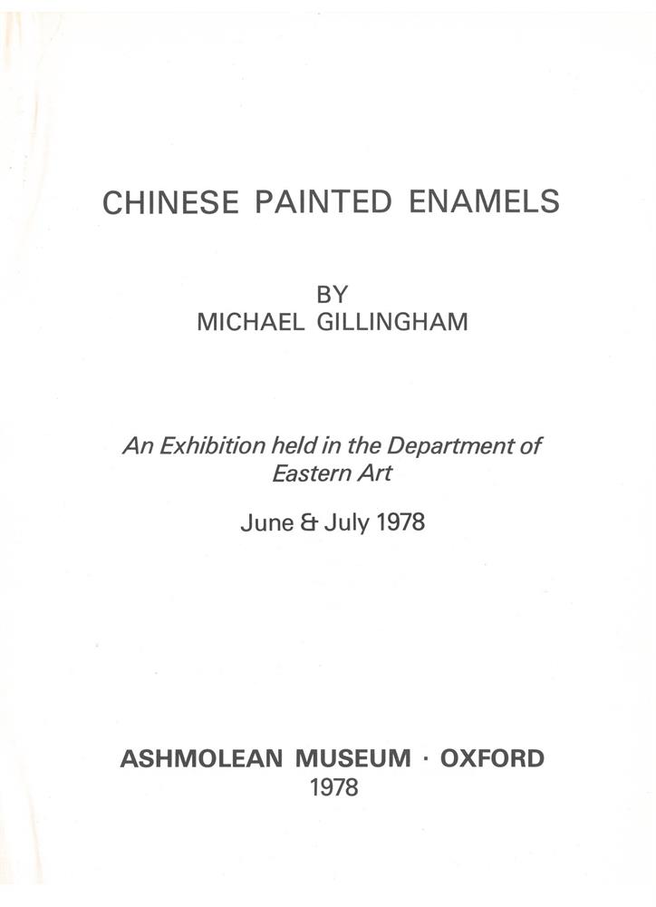 A SMALL CHINESE CANTON ENAMEL SNUFF DISH, QIANLONG PERIOD (1736-1795) - Bild 5 aus 8