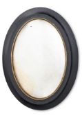 A GROUP OF FOUR VARIOUS CONVEX WALL MIRRORS, MODERN