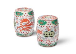 A PAIR OF ASIAN POLYCHROME GARDEN SEATS, MODERN