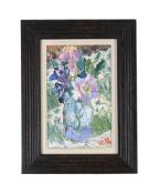 Y. KAVNAUKHOV (RUSSIAN 20TH/21ST CENTURY), A BOUQUET