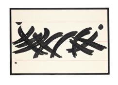 λ CLAUDE PARENT (FRENCH 1923-2016), ASCENCION