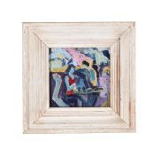 ELENA V. LIKHATSKAYA (RUSSIAN 20TH/21ST CENTURY), TWO FIGURES