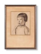 λ CONSTANCE LOUISE FIDLER (BRITISH 1904-1971)