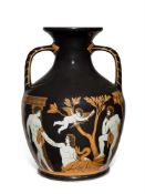 SAMUEL ALCOCK & CO.- THE PORTLAND VASE, CIRCA 1850-1880