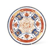 A Chinese Imari Armorial dish