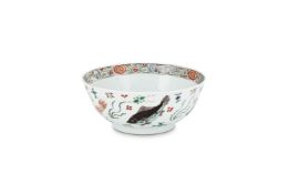 A Chinese Famille Verte 'Fish' bowl