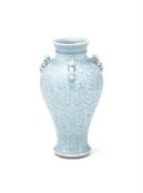 A Chinese clair-de-lune glazed vase