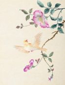 A set of four Chinese silk scrolls