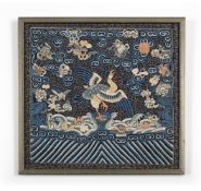 A Chinese 7th rank civilian Mandarin 'duck' badge