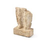 A Chinese carved white marble Buddhist stele