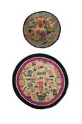 An embroidered Chinese Roundel