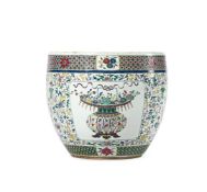 A Chinese Famille Rose Jardinière