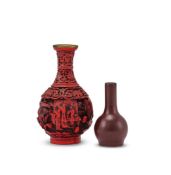 A Chinese brown glazed miniature bottle vase
