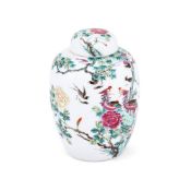 A Chinese Famille Rose ginger jar and cover
