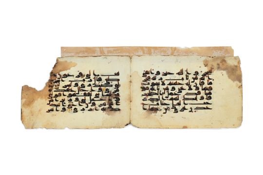 A Qur'an bifolio