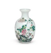 A Chinese Famille Rose bottle vase