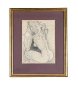 λ MARCEL GROMAIRE (FRENCH 1892-1971), NU LISANT