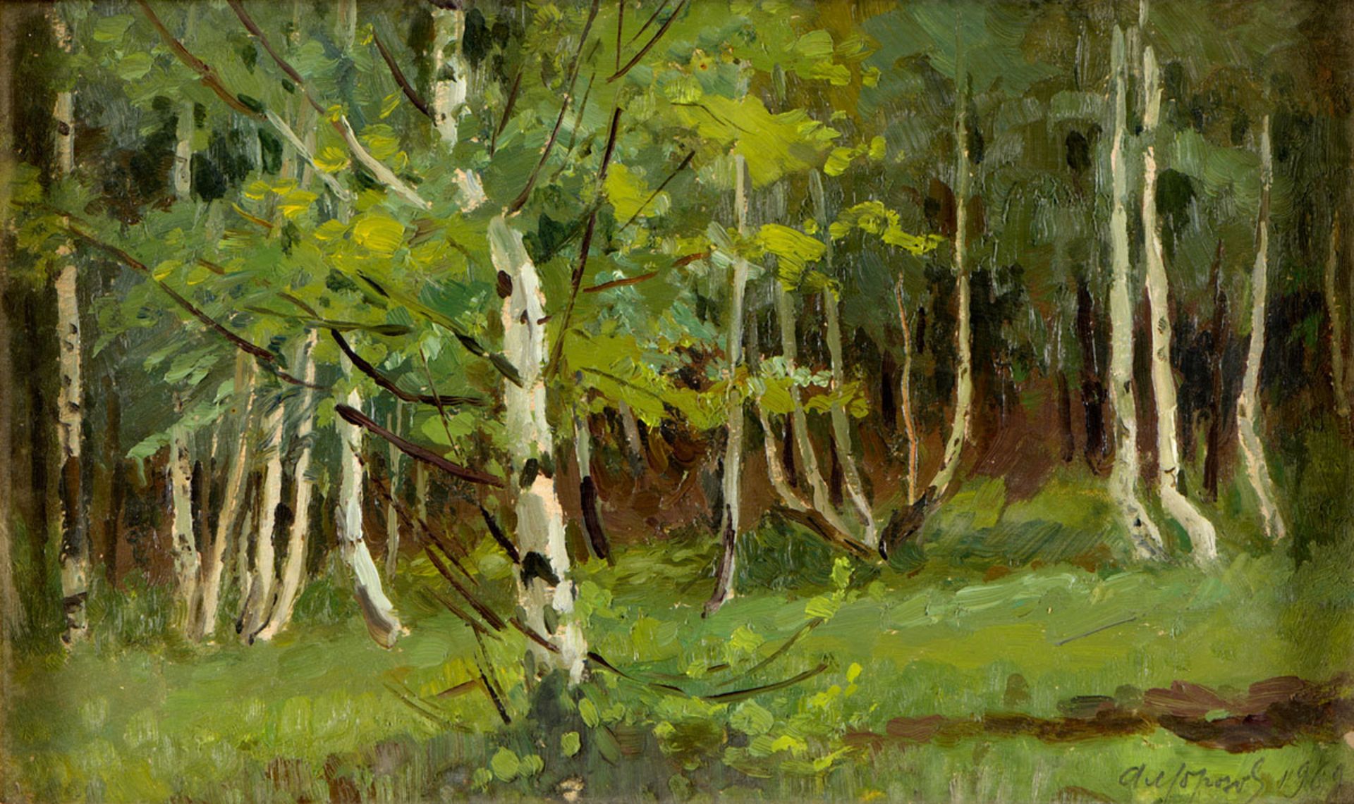 Drei russische Gemälde - Image 3 of 7