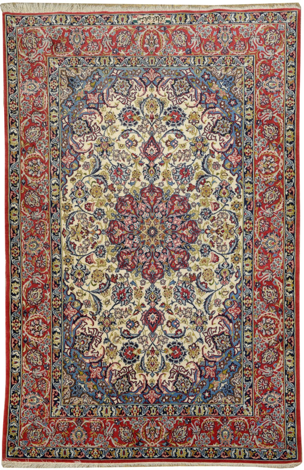 Isfahan, Ghoum u. Verbinder ca. 81 x 75 cm, 146 x 100 cm und 170x 110 cm.