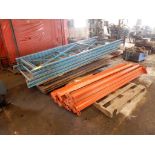 LOT PALLET RACK, 6' UP TO 10' H X 8' W, WOOD & WIRE DECKING