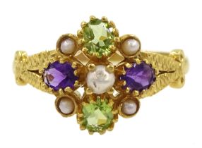 Silver-gilt peridot