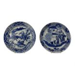 19th century Chinese blue and white plate