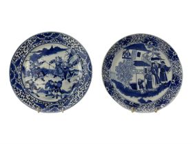 19th century Chinese blue and white plate