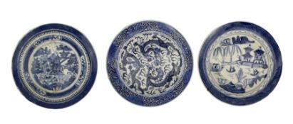 18th century/ 19th century Chinese Export blue and white plate