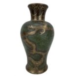 Paul Haustein (German 1880-1944): for W.M.F.Dragon vase of inverted baluster form