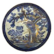 Large early 20th century Japanese blue and white charger