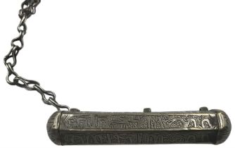 Middle Eastern silvered metal amulet holder