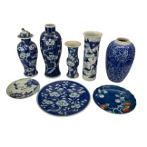 Group of Chinese blue and white ceramics